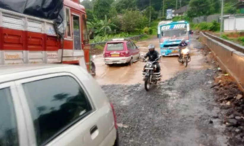 Water logging in road