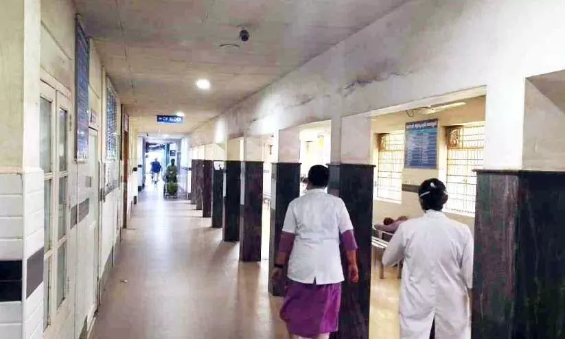 Thalassery General Hospital