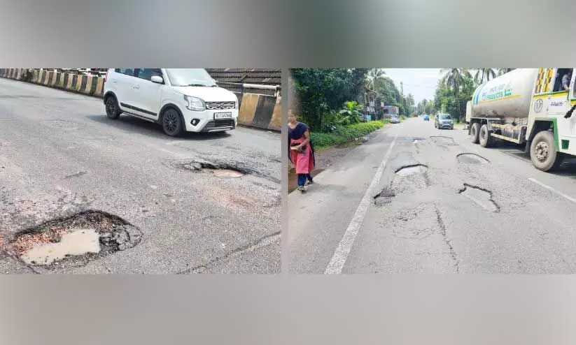 Potholes on the road