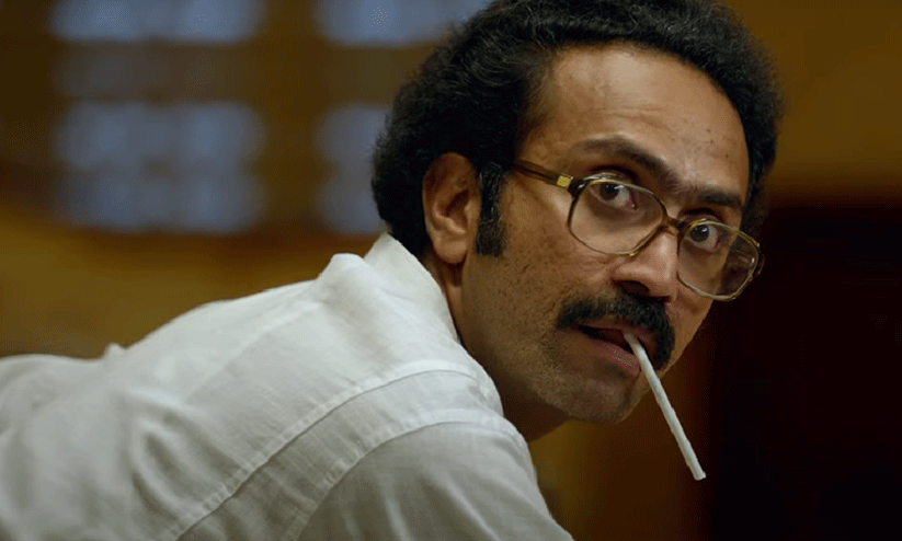 Thaanara Movie  Teaser Out