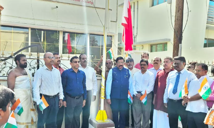 ദിനാഘോഷത്തിൽനിന്ന് ദിനാഘോഷത്തിൽനിന്ന്