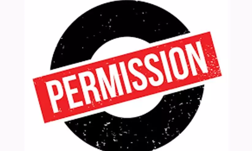 മാളയിൽ കുഴി കുത്തണോ...? കൊട്ടാരം ഉദ്യോഗസ്ഥന്റെ അനുമതി വേണം