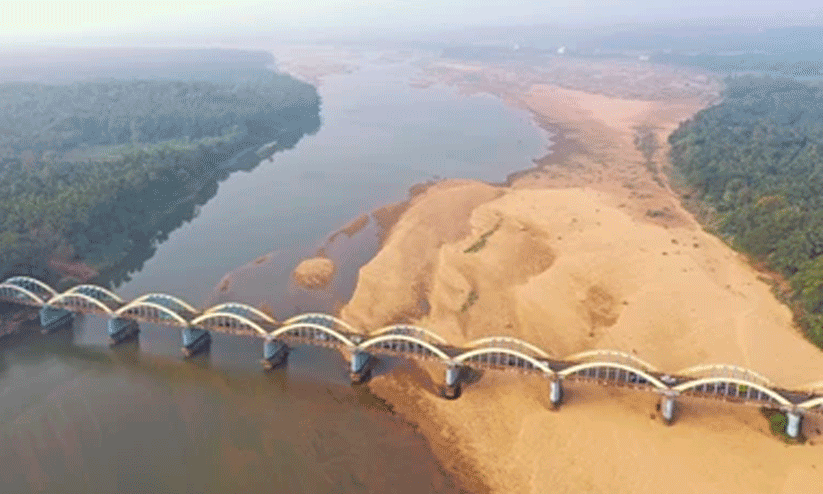 Ottapalam Taluk Development Committee