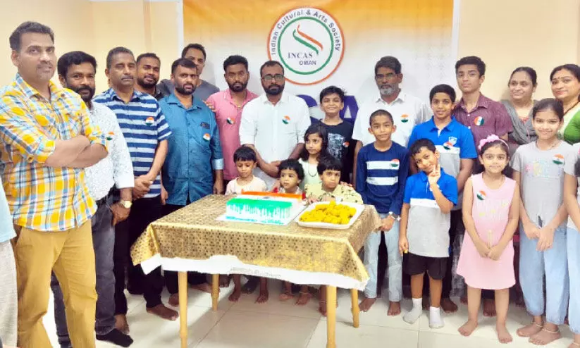 independence day 2024