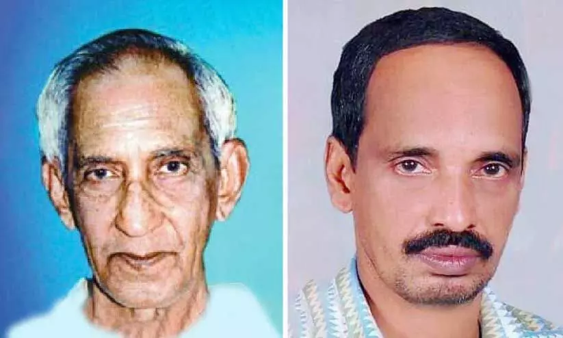 R. Ramachandran and P.A. Nasimuddin R. Ramachandran and P.A. Nasimuddin