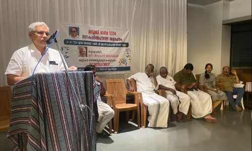 ഉറൂബ് ഓർമകളിൽ നാടക ക്യാമ്പ് സമാപിച്ചു ഉറൂബ് ഓർമകളിൽ നാടക ക്യാമ്പ് സമാപിച്ചു