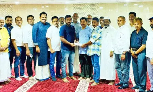 relief fund relief fund