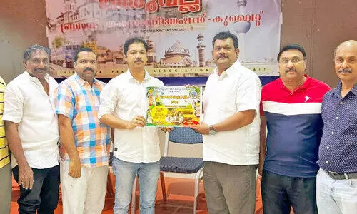 കുവൈത്ത് തിരുവല്ല പ്രവാസി അസോസിയേഷൻ