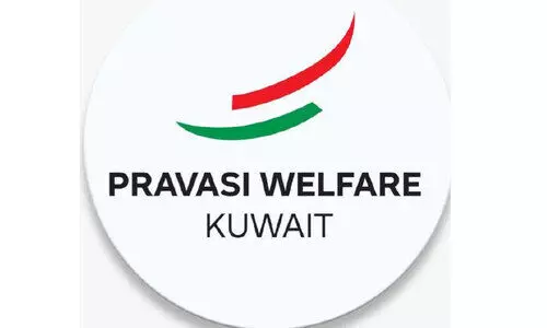 pravasi welfare