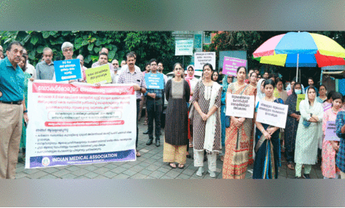 Kolkata Doctor Rape Case