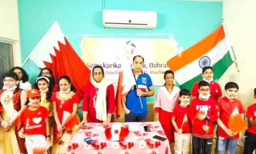 സ്വാ​ത​ന്ത്ര്യ​ദി​നാ​ഘോ​ഷം