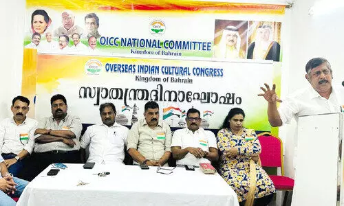 സ്വാ​ത​ന്ത്ര്യ​ദി​നാ​ഘോ​ഷം