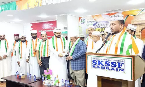 relief fund relief fund