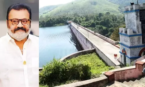 Mullaperiyar Dam, Suresh Gopi