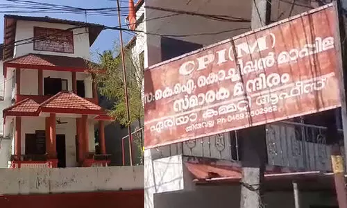 പത്തനംതിട്ട സി.പി.എമ്മിൽ പൊട്ടിത്തെറി; തിരുവല്ല ഏരിയ സെക്രട്ടറിക്ക് പിന്നാലെ ഏരിയ കമ്മിറ്റിയംഗവും ലോക്കൽ സെക്രട്ടറിയും പുറത്ത്