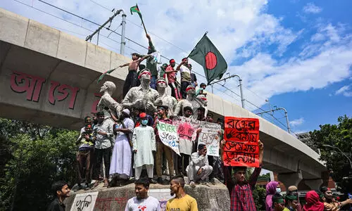 ബംഗ്ലാദേശിൽ പ്ര​ക്ഷോ​ഭ​ത്തി​നി​ടെ അടച്ച വിദ്യാഭ്യാസ സ്ഥാപനങ്ങൾ തുറന്നു