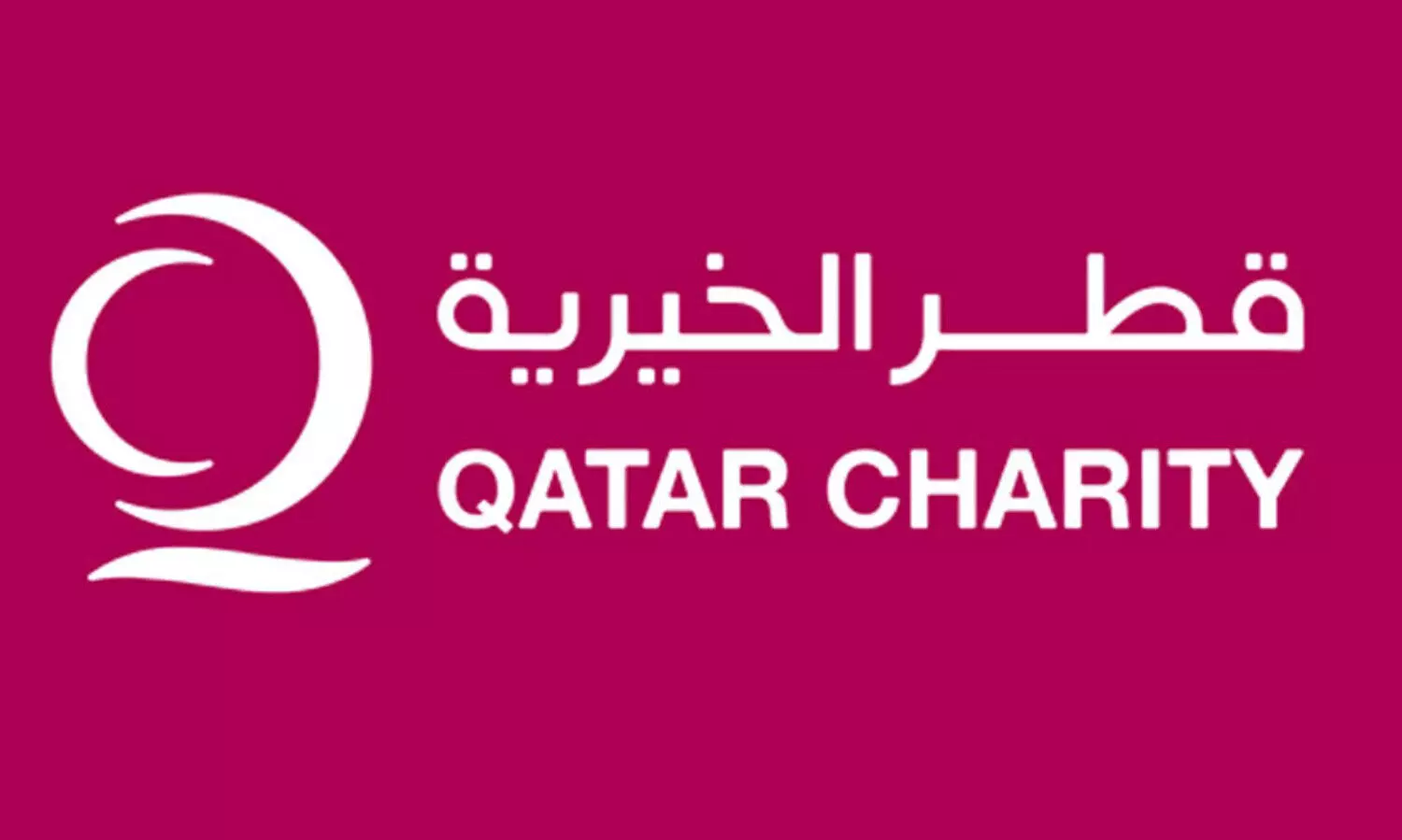 qatar charity