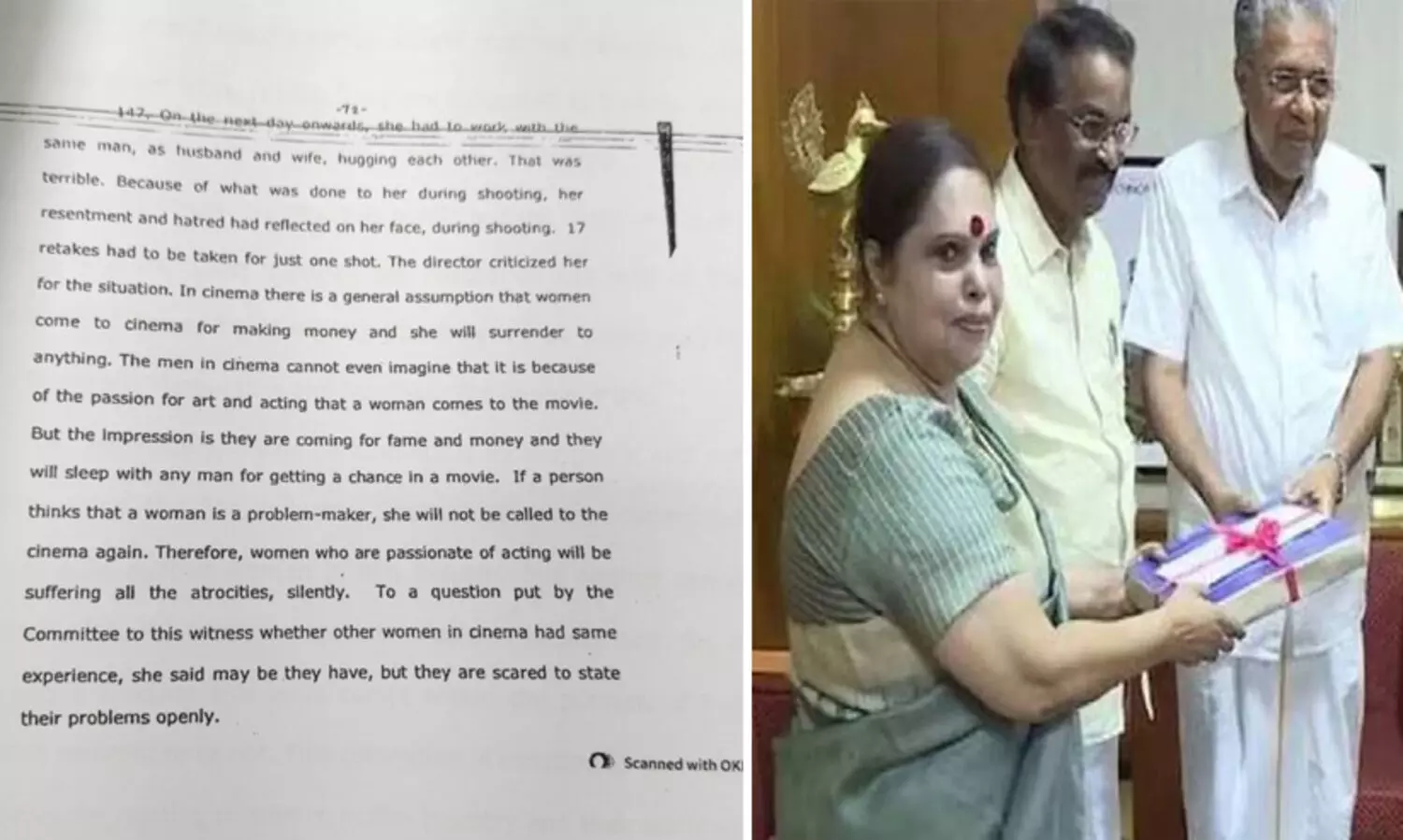 Hema Committee report