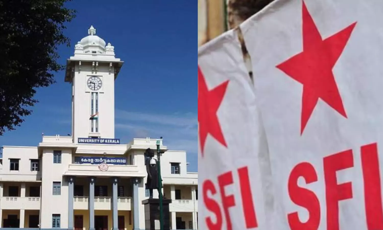 വൈസ് ചാൻസലർ ഡോ. മോഹനൻ കുന്നുമ്മൽ കേരള സർവകലാശാലയുടെ യശസ് നശിപ്പിക്കാൻ ഇടപെടുന്നുവെന്ന് എസ്.എഫ്.ഐ