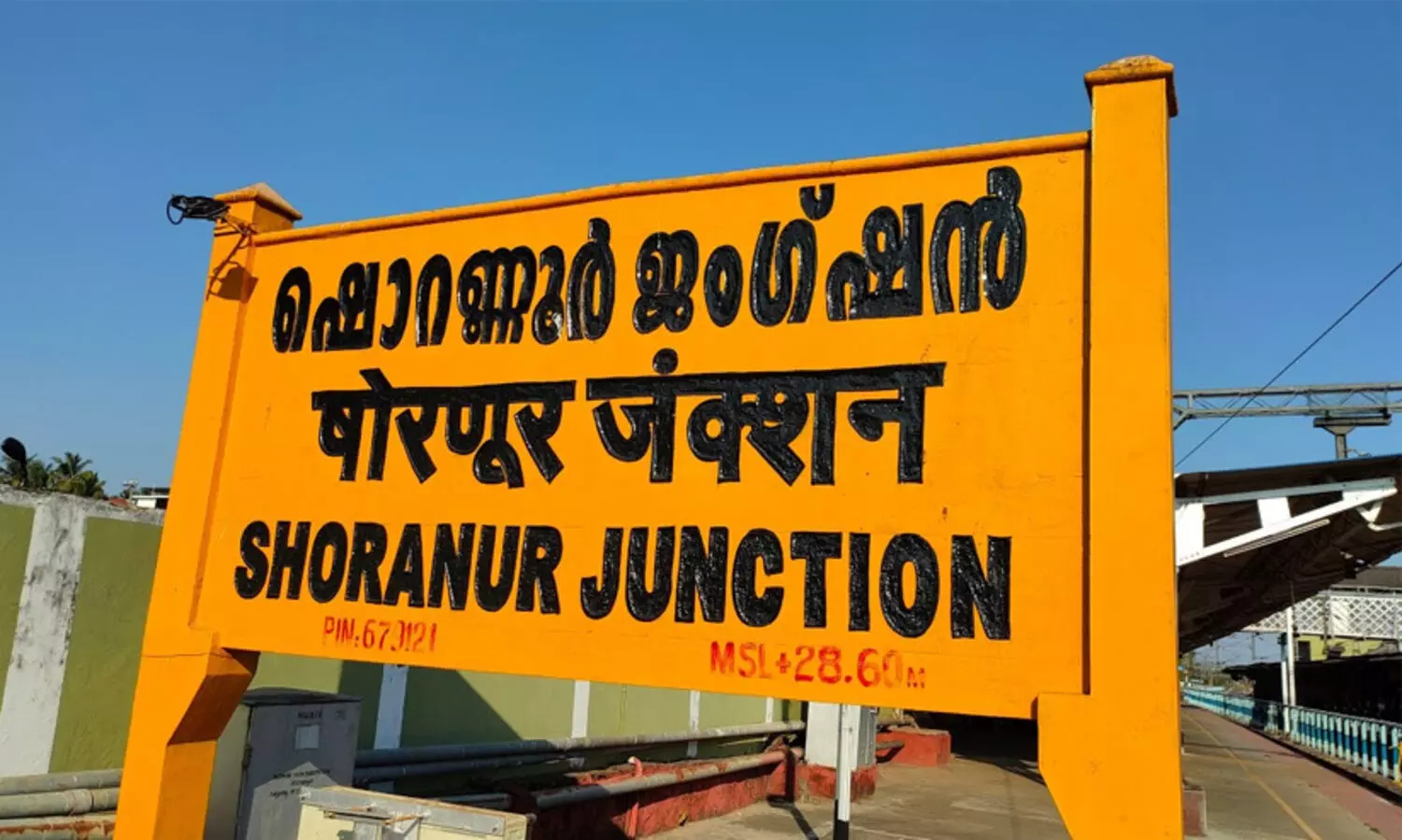 shoranur railway station