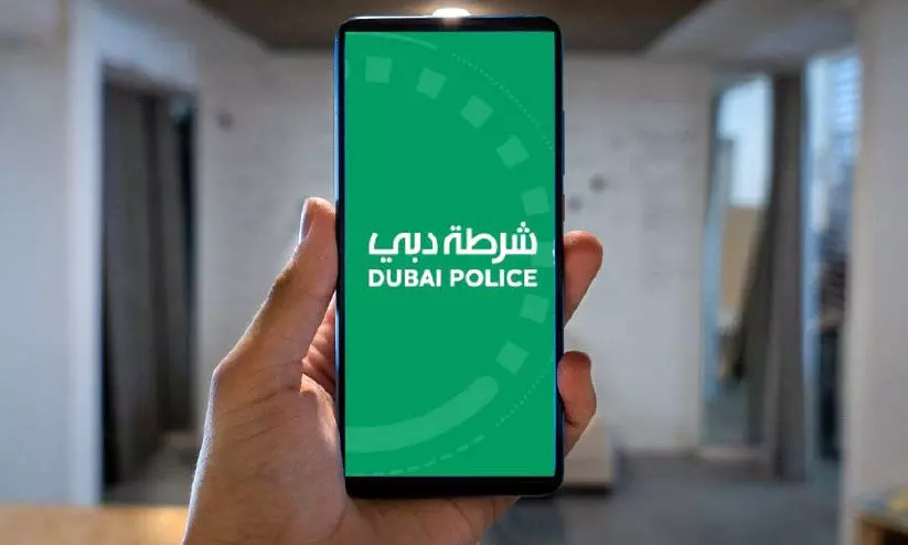dubai police