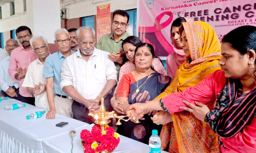 Kerala Samajam K.R. Puram