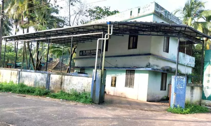 kasargod news kasargod news