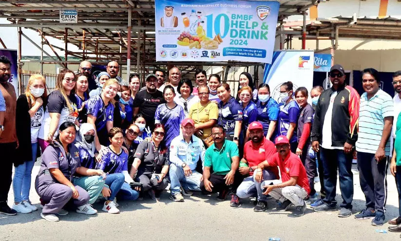 ബി.​എം.​ബി.​എ​ഫ്