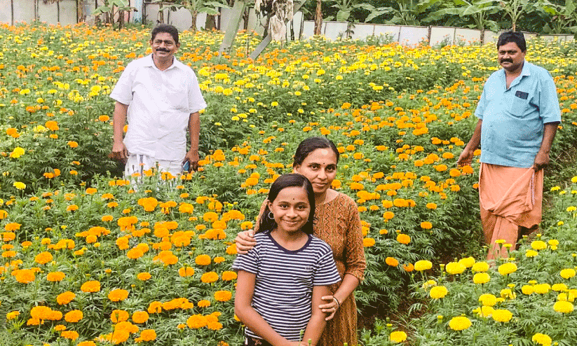 Chendumalli Chendumalli