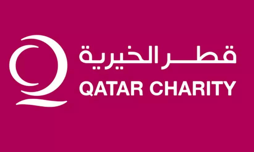 qatar charity qatar charity