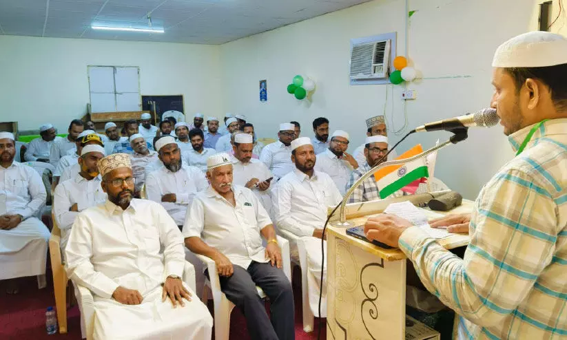 ഐ.​സി.​എ​ഫ്