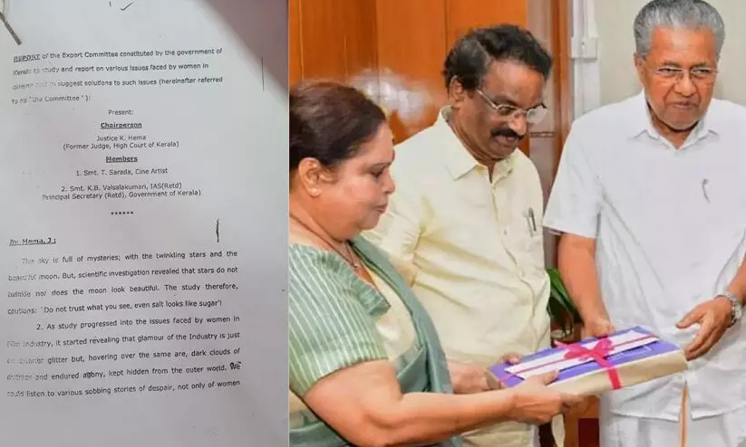 ‘മോശമായ അനുഭവം ഉണ്ടായതിന്റെ പിറ്റേദിവസം ഉപദ്രവിച്ചയാളുടെ ഭാര്യയായി അഭിനയിക്കേണ്ടി വന്നു’; ഹേമ കമ്മിറ്റി റിപ്പോർട്ടിൽ നടിയുടെ വെളിപ്പെടുത്തൽ ‘മോശമായ അനുഭവം ഉണ്ടായതിന്റെ പിറ്റേദിവസം ഉപദ്രവിച്ചയാളുടെ ഭാര്യയായി അഭിനയിക്കേണ്ടി വന്നു’; ഹേമ കമ്മിറ്റി റിപ്പോർട്ടിൽ നടിയുടെ വെളിപ്പെടുത്തൽ