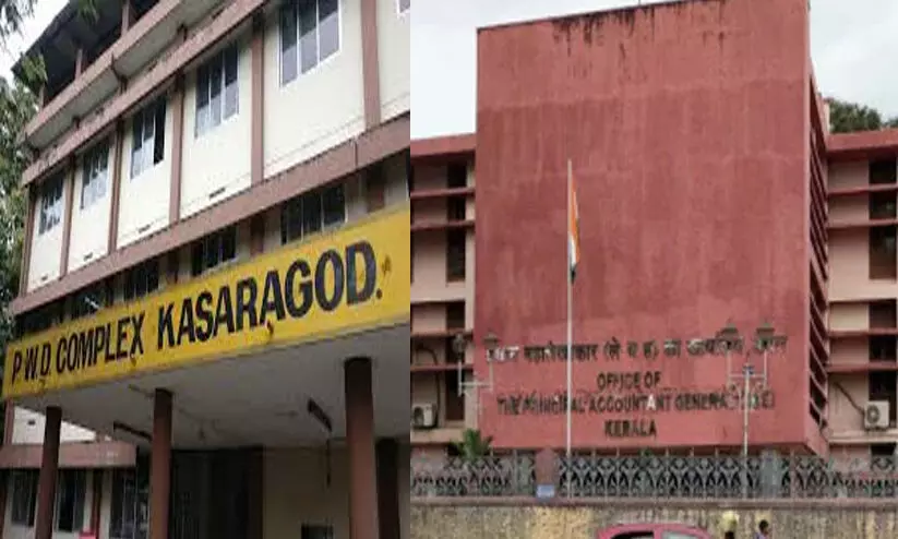 കരാറുകാർക്ക് അധിക തുക നൽകി: കാസർകോട് പി.ഡബ്ല്യൂ.ഡി ഡിവിഷനിൽ സർക്കാരിന് നഷ്ടം 1.34 കോടി രൂപ കരാറുകാർക്ക് അധിക തുക നൽകി: കാസർകോട് പി.ഡബ്ല്യൂ.ഡി ഡിവിഷനിൽ സർക്കാരിന് നഷ്ടം 1.34 കോടി രൂപ