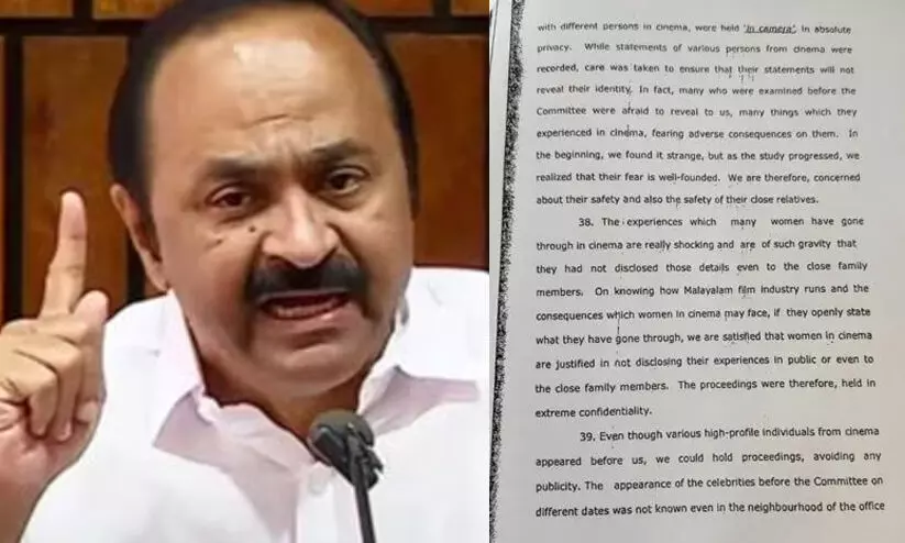 പുറത്തുവന്നത് ഞെട്ടിപ്പിക്കുന്നത്; റിപ്പോര്ട്ട് കോള്ഡ് സ്റ്റോറേജില് വെച്ച സര്ക്കാരും മുഖ്യമന്ത്രിയും ചെയ്തത് ക്രിമിനല് കുറ്റമെന്ന് വി.ഡി.സതീശൻ പുറത്തുവന്നത് ഞെട്ടിപ്പിക്കുന്നത്; റിപ്പോര്ട്ട് കോള്ഡ് സ്റ്റോറേജില് വെച്ച സര്ക്കാരും മുഖ്യമന്ത്രിയും ചെയ്തത് ക്രിമിനല് കുറ്റമെന്ന് വി.ഡി.സതീശൻ