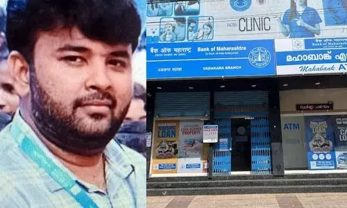 വടകര ബാങ്ക് തട്ടിപ്പ്: സ്വർണവുമായി കടന്ന മുൻ മാനേജർ മധ ജയകുമാർ റിമാൻഡിൽ