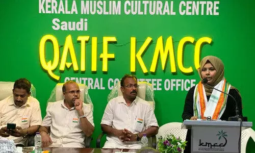 qatif kmcc