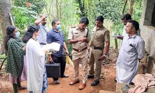 murder case murder case