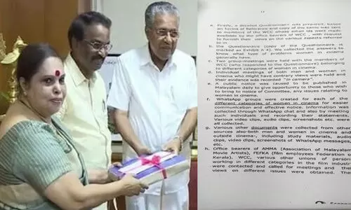 ‘നഗ്ന ദൃശ്യവും ബാത്ത് ടബ് സീനും’; പ്രതിഫലം വാങ്ങാതെ സിനിമ ഉപേക്ഷിച്ചെന്ന് നടിയുടെ വെളിപ്പെടുത്തൽ