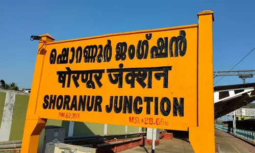 shoranur railway station