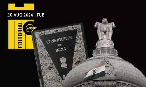 ഉന്നം ഭരണഘടന തന്നെ