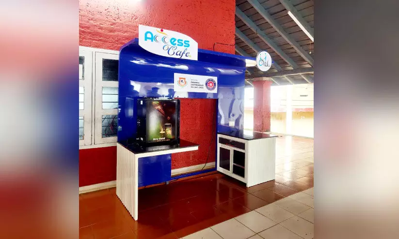 വ​രൂ, ‘ഒ​പ്പം’ നി​ന്ന് അ​ൽ​പം​​ കോ​ഫി കു​ടി​ക്കാം...