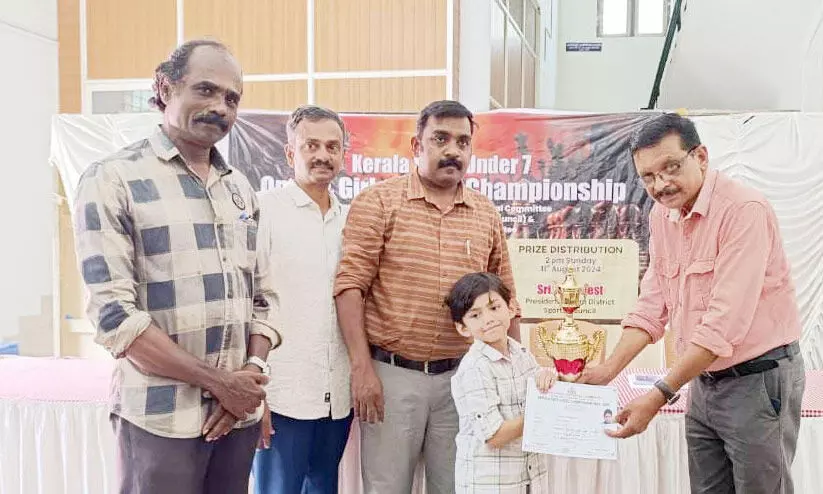 chess competition chess competition