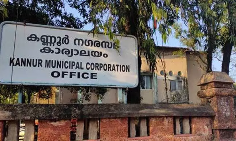 അ​ന​ധി​കൃ​ത ക​ച്ച​വ​ടം; നി​ല​പാ​ട് ക​ടു​പ്പി​ച്ച് കോ​ർ​പ​റേ​ഷ​ൻ