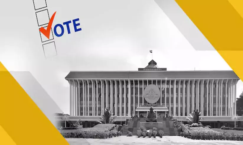 വിദ്വേഷ പ്രസംഗം; നിയമസഭ തെരഞ്ഞെടുപ്പ് ലക്ഷ്യമാക്കിയുള്ള ആസൂത്രിത രാഷ്ട്രീയനീക്കം