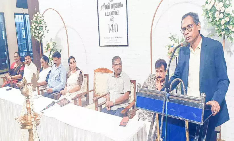 ചേര്‍ത്തല കോടതി 140ന്റെ നിറവില്‍