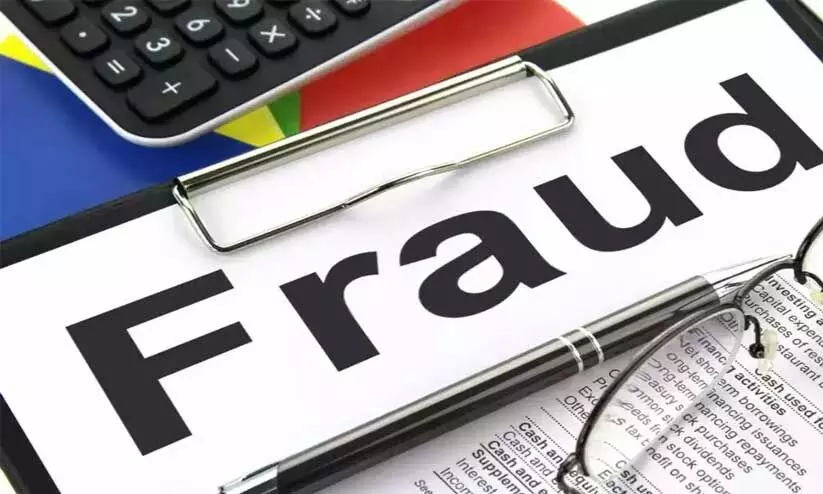 അ​മി​ത പ​ലി​ശ വാ​ഗ്ദാ​നം​ചെ​യ്ത് ത​ട്ടി​പ്പ്: സ്വ​ത്ത് ക​ണ്ടു​കെ​ട്ടും