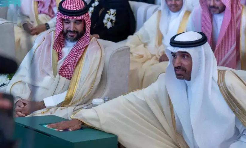 ഉദ്ഘാടനം ഉദ്ഘാടനം