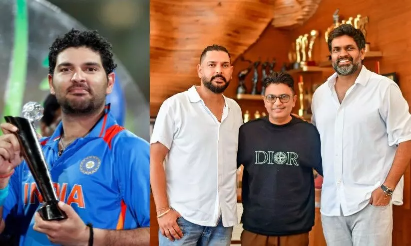 ഇതിഹാസ താരത്തിന്റെ ജൈത്രയാത്ര ബിഗ് സ്ക്രീനിലേക്ക്; യുവരാജ് സിങ്ങിന്റെ ബയോ പിക് ഒരുങ്ങുന്നു ഇതിഹാസ താരത്തിന്റെ ജൈത്രയാത്ര ബിഗ് സ്ക്രീനിലേക്ക്; യുവരാജ് സിങ്ങിന്റെ ബയോ പിക് ഒരുങ്ങുന്നു