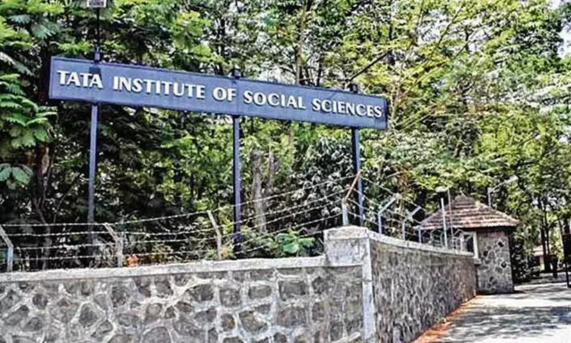 ടിസ്സിൽ പി.എസ്.എഫിന് നിരോധനം ടിസ്സിൽ പി.എസ്.എഫിന് നിരോധനം