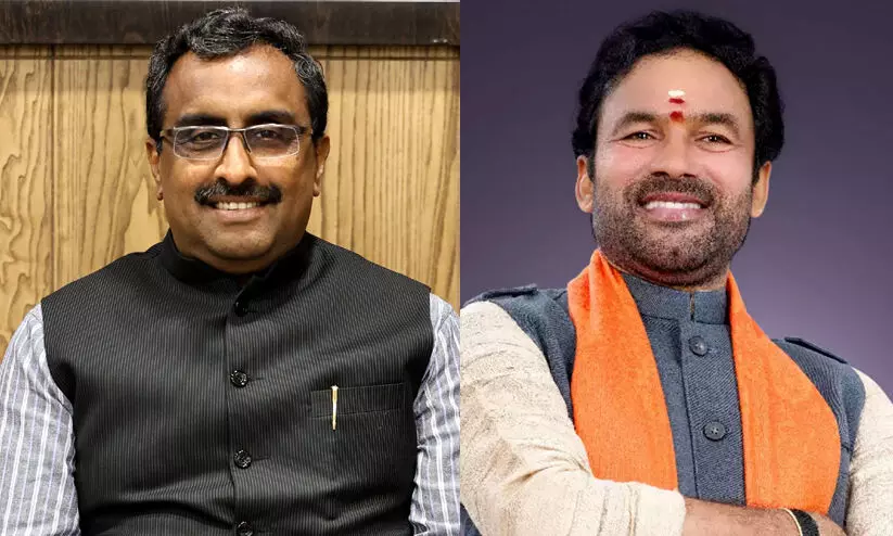Ram Madhav, G Kishan Reddy